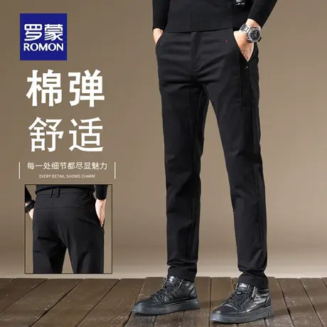 罗蒙休闲西裤男宽松直筒中年弹力休闲裤2025新款男士秋季裤子N1Z商品大图