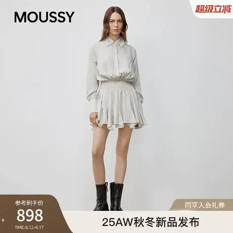 MOUSSY 2025秋季新品通勤风不规则长袖衬衫连衣裙028IAA33-1007图片