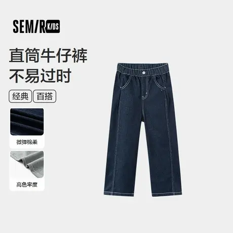 森马儿童2025年秋季女中童长裤直筒牛仔裤商品大图