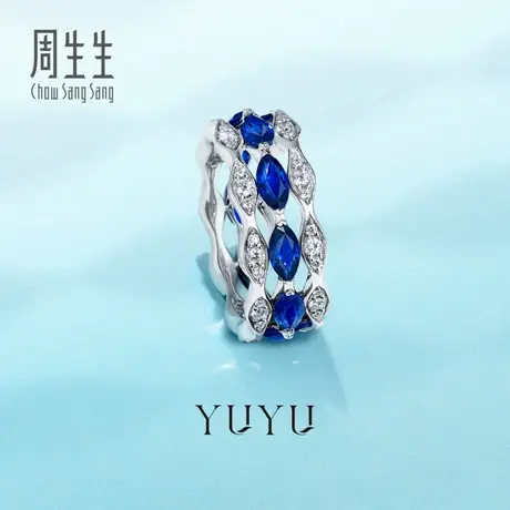 新品周生生YuYu系列18K白色黄金镶嵌蓝宝石钻石戒指95809R预订商品大图