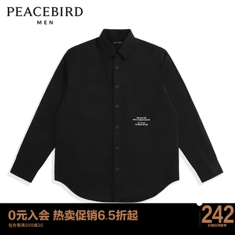 太平鸟男装 2022圆下摆衬衫衬衣B1CHC1260图片