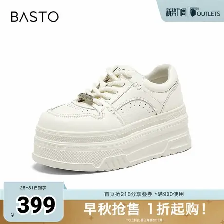 百思图2025秋季新款商场同款板鞋时尚户外运动女休闲鞋CV185CM5商品大图
