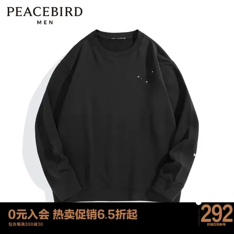 太平鸟男装 圆领刺绣卫衣套头宽松潮流休闲上衣男士B1BFC4609图片