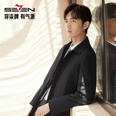 【白鸭绒】柒牌翻领羽绒服男2024冬季新品暗格纹时尚休闲保暖外套商品大图