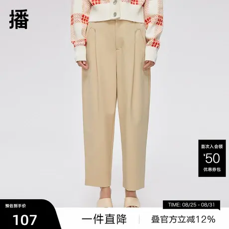 【播奥莱】播春新品商场同款干练直筒利落褶裥休闲宽松简约裤子图片