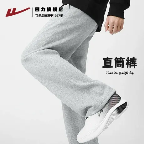回力男生休闲裤秋季新款潮流百搭宽松直筒运动裤男款垂感阔腿裤K商品大图