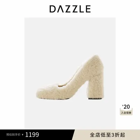 DAZZLE 地素奥莱鞋子春季米白色羊毛真皮高跟鞋商品大图
