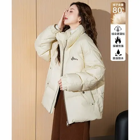 【防水】唐狮短款羽绒服女2024新款冬季休闲超好看鸭绒羽绒外套商品大图