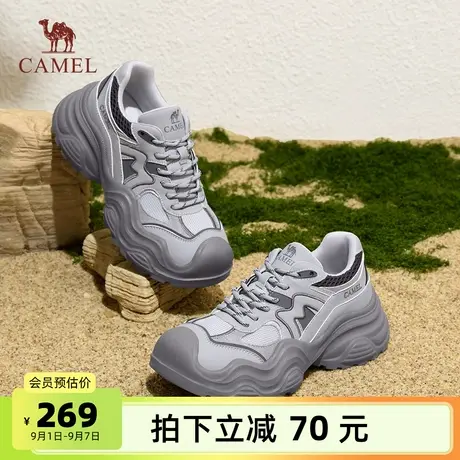 骆驼女鞋2025秋季新款休闲青春百搭美丽复古鞋时尚休闲户外运动鞋商品大图