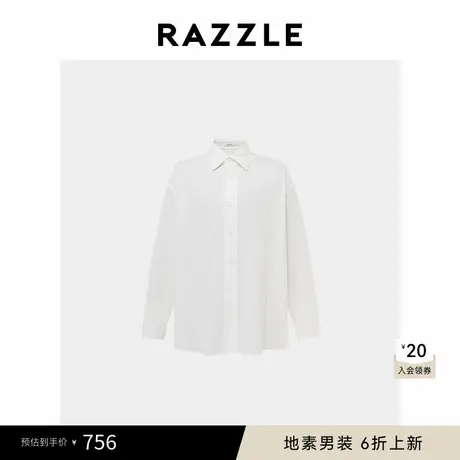 RAZZLE 地素奥莱男装长袖衬衫夏季白色弧型袖口衬衫图片
