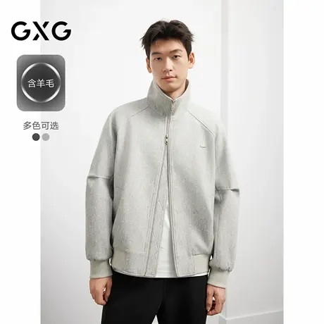 GXG男装羊毛混纺重磅夹克设计感立领外套25年秋新款#G25D213111商品大图