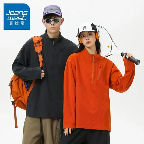 N5真维斯长袖T恤男2025新款秋季户外运动日系潮牌男生春秋装卫衣商品大图
