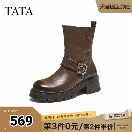 TATA他她靴子女2025秋牛皮百搭时装靴休闲中靴厚底西部靴UWQ01DZ5图片