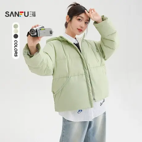 三福羽绒服2025冬季撞色带帽宽松拉链门襟保暖外套女装505383商品大图