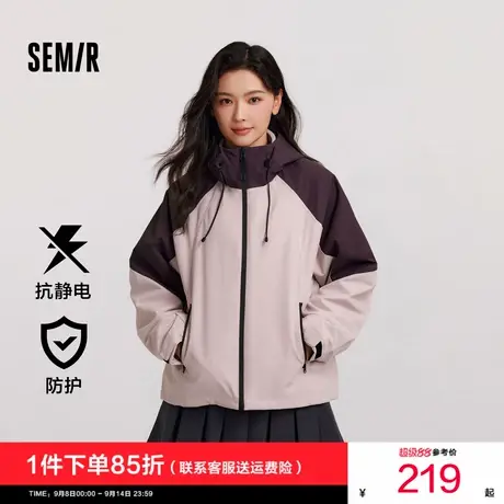 [商场同款]森马外套女三防防风夹克抗静电摇粒绒2024冬新款两件套商品大图