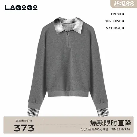 LAGOGO格纹拼接卫衣女拉谷谷2025秋季新款灰色长袖上衣OCEE458D01商品大图