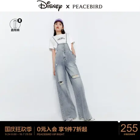 【匹诺曹联名】太平鸟高腰背带牛仔裤女2023年夏季新款阔腿牛仔裤商品大图