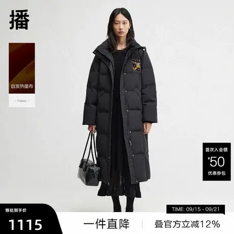 【播奥莱】播防寒保暖连帽羽绒服女冬休闲宽松长款外套DDR4RD5232商品大图