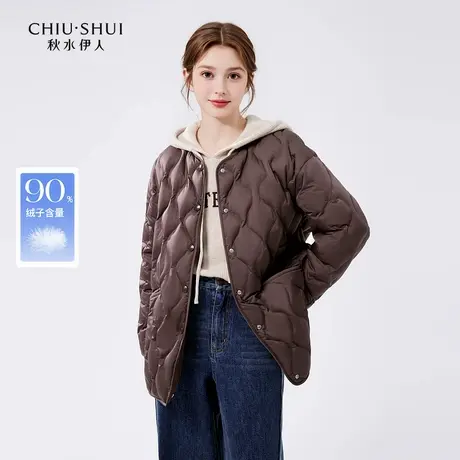 秋水伊人奥莱简约时尚圆领羽绒服冬季女高级感菱形格百搭外套图片