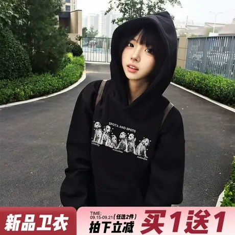 美式街头超火斑点狗印花黑色连帽卫衣女2025新款爆款小众潮牌上衣商品大图