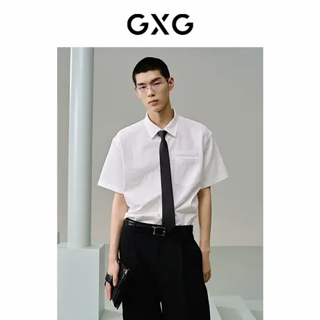 GXG男装 白色泡泡纱短袖衬衫24年夏新品G24X232008图片