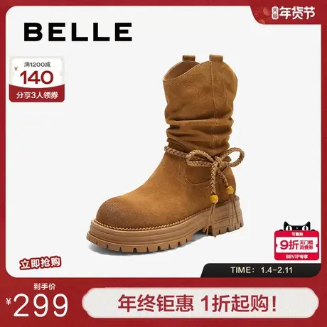 百丽女靴子复古西部靴堆堆靴户外休闲冬季新款厚底中筒靴B2878DZ5图片