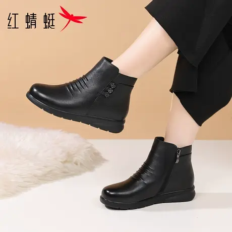 红蜻蜓冬季女鞋靴子女中筒短靴真皮加绒加厚保暖平底妈妈棉靴皮鞋图片