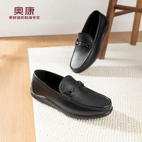 奥康 男鞋2026春季新款乐福鞋时尚简约平底豆豆鞋软底一脚蹬皮鞋商品大图