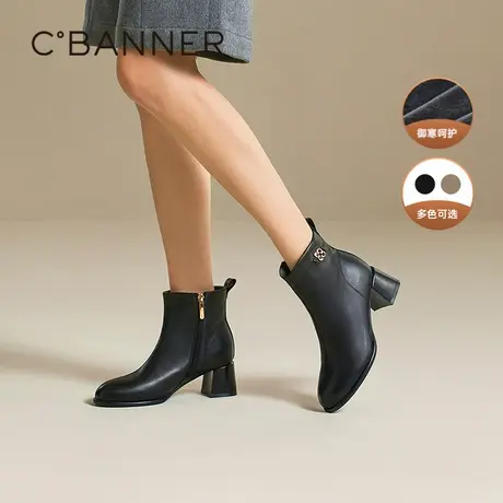 千百度加绒粗高跟羊皮靴女2025冬季新款通勤时装靴保暖超火小短靴图片