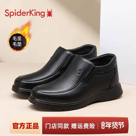 蜘蛛王男棉鞋2025冬季新款真皮高帮棉皮鞋男防滑加绒保暖爸爸棉鞋商品大图