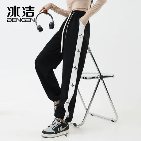 冰洁休闲裤女2023秋冬季新款简约潮流脚口抽绳可束脚阔腿长裤MYY商品大图