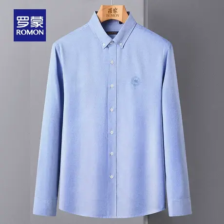 【商场同款】罗蒙长袖衬衫男2023春季新款职业工装衬衣中青年上衣图片