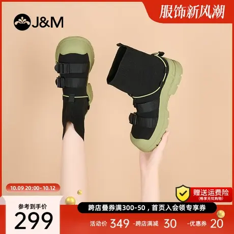 快乐玛丽马丁靴女2023秋季新款厚底户外登山靴工装短靴袜靴女商品大图