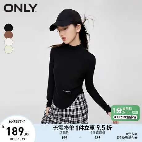 ONLY2023秋季新款时尚休闲百搭修身显瘦高领长袖T恤女商品大图