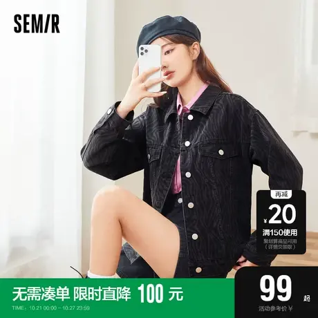 森马外套女宽松bf风2021秋季复古时尚斑马纹牛仔茄克潮酷女生上衣商品大图