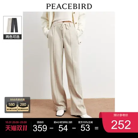 太平鸟女装高腰直筒裤阔腿裤2023年冬季新款宽松显瘦针织西装裤子图片