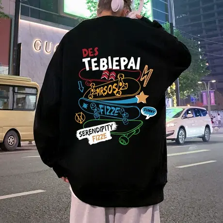 潮流宽松圆领套头卫衣男秋冬季长袖打底衣服内搭港风高街无帽外套商品大图