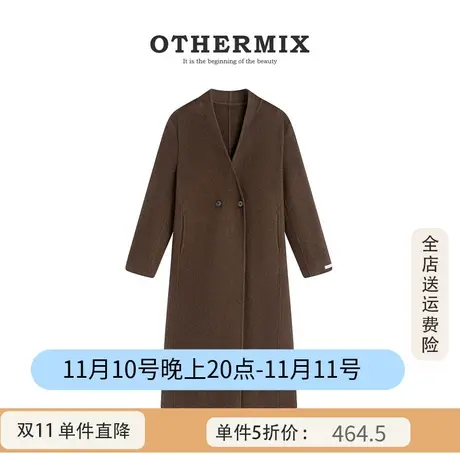 othermix千金风纯色羊毛大衣女2023冬季新款中长款毛呢女羊绒外套商品大图