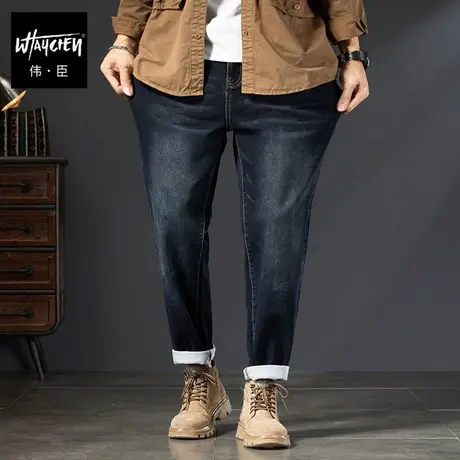 伟臣潮牌大码男装加厚牛仔裤男胖子加肥加大直筒水洗肥佬休闲长裤图片
