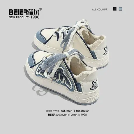 蓓尔板鞋女ins潮2023新款夏季百搭小众设计感复古德训鞋透气女鞋商品大图