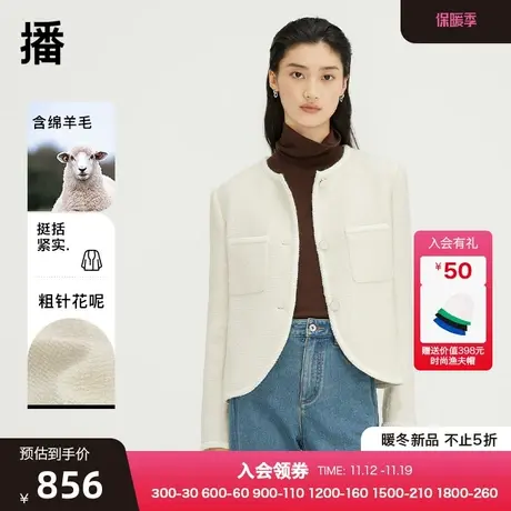 播立体绞花针织圆领短外套2023早秋新品小香风图片