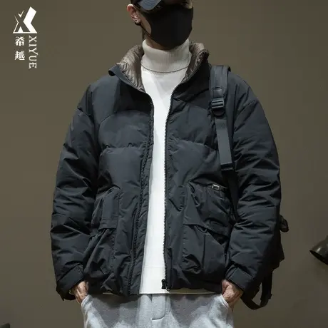 新国标90%白鸭绒立领羽绒服男冬季保暖加厚宽松大码男士外套棉服商品大图