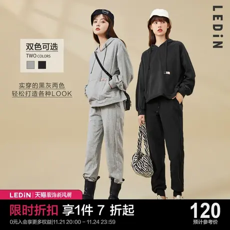 乐町简约束脚裤休闲冬季新款宽松灰色九分运动哈伦休闲裤商品大图