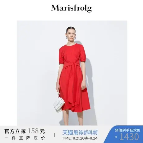 【意大利进口面料】玛丝菲尔22夏季新款气质红色收腰法式连衣裙商品大图
