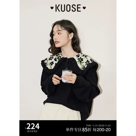 阔色碎花大翻领毛衣女2023秋冬季新款黑色针织衫气质长袖上衣图片