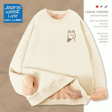 真维斯LIFE加绒加厚卫衣女秋冬羊羔绒保暖上衣学生套头圆领外套W商品大图