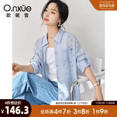 欧昵雪2024夏季新品时尚翻领中长款玫瑰印花衬衫女宽松设计感衬衣商品大图