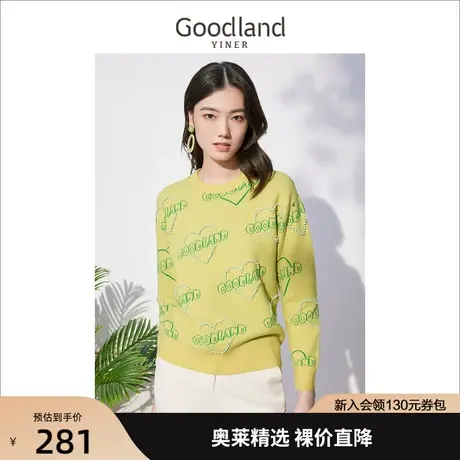 音儿美地女装2022秋季新款字套头长袖毛衣宽松钉珠针织衫商品大图