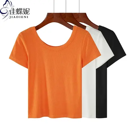 夏季新款韩版纯白修身螺纹双圆领短款短袖体恤上衣内搭打底衫女装商品大图