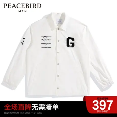 太平鸟男装奥莱新款白色教练夹克潮流休闲外套商品大图